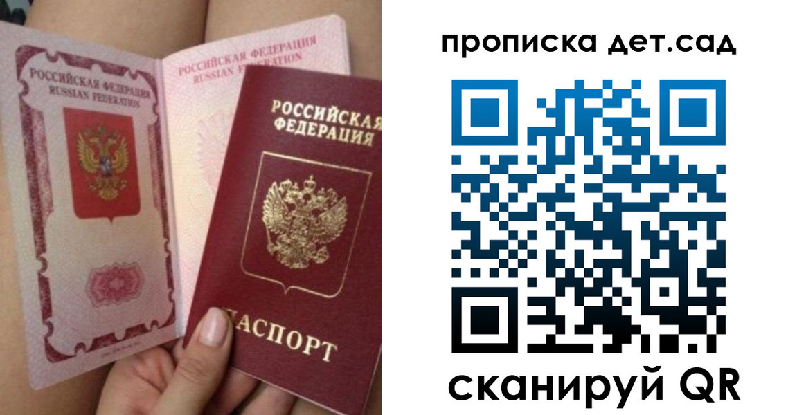 форма 3 в Лениногорске