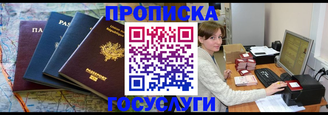 форма 3 в Лениногорске